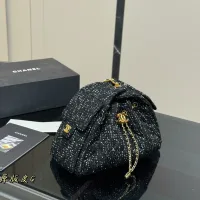 Luxury Chanel Abs Ruler