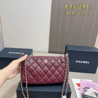 Aaa High Quality Chanel Chain Bag
