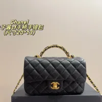 1:1 Chanel Gold Handbag