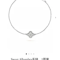 Super Clone AAA Van Cleef & Arpels Bracelet Red
