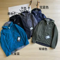 AAA Super Clone Love Jacket Red Windstopper Polyester Nylon Spandex Fleece Urban Outdoor