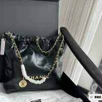 High Quality Chanel Calfskin Ruler For Fall