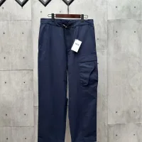 Aaa Dior Rubber Trousers For Fall