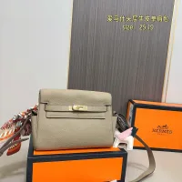 Aaa Hermès Cowhide Messenger Bag