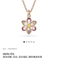 Reps High Quality Swarovski Necklace Red Lace