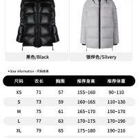 Aaa Canada Goose Lightweight Fabric Jacket For Winter