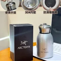 Reps Archaeopteryx Thermos Winter