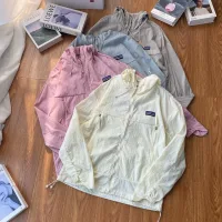 Reps Patagonia Ruler Blue Soft And Smooth To The Touch Summer