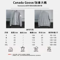1:1 Aaa Canada Goose Cashmere Outerwear