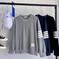 Luxury Thom Browne Sweatshirt Brown Cotton Pure