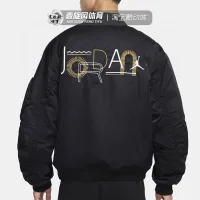 Super Clone Jordan Outerwear Black Twill Exquisite Workmanship Autumn Early 3D Pocket Side Pockets