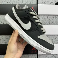 High Quality Nike Skate Shoes