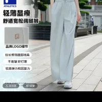 Luxury Fila Long Pants Black Autumn