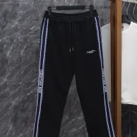 Aaa Dior Cotton Straight Leg Pants