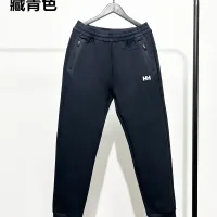 Super Clone Designer Helly Hansen Sweatpants Blue Cotton Air Autumn Slim Fit