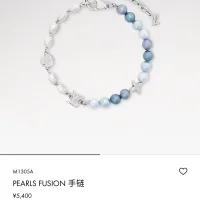 AAA Luxury Louis Vuitton Bracelet Blue