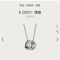 AAA Bvlgari Necklace Red Lace Spring