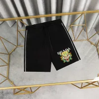 1:1 Luxury Prada Cotton Shorts