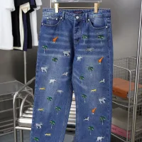 Luxury High Quality Louis Vuitton Denim Trousers For Spring