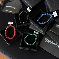 Aaa Luxury Chrome Hearts Gold Elastic Rope