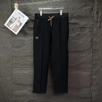 Luxury Designer Prada Cotton Long Pants