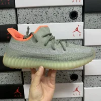 Reps Super Clone Adidas Ruler