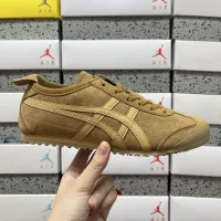 Designer Onitsuka Tiger Sneakers Brown