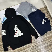 High Quality Thom Browne Jacket Brown Wool Blend Relaxed Fit Adjustable Drawstring Autumn