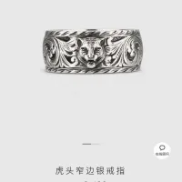 Super Clone Reps Gucci Rings Ash Sophistication