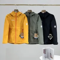 High Quality Mammut Jeans Red Unrestricted Movement