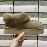Reps Designer Ugg Slippers