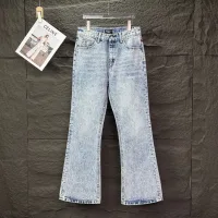 AAA Balenciaga Jeans Red