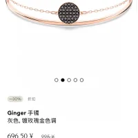 AAA Designer Swarovski Watches Red