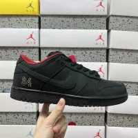Super Clone Supreme Skate Shoes