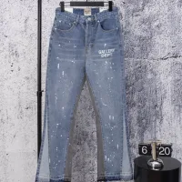 1:1 Helmut Lang Denim Jeans