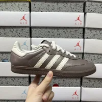 High Quality Adidas Skate Shoes