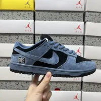 AAA Nike Skate Shoes Blue