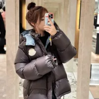 Reps Moncler Outerwear Red Feather Goose Down Nylon Winter