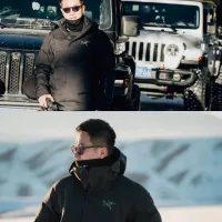 Luxury Designer Archaeopteryx Outerwear Red Gore-Tex Goose Down Adhesive Mesh Adjustable Drawstring Winter Zippered Pocket