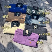 AAA Carhart Outerwear Red Cotton Polyester