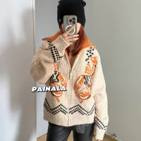 Reps Louis Vuitton Coat Red Cotton Wool Blend Jacquard Embroidery