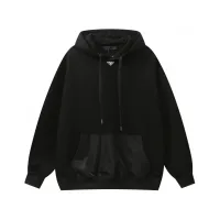 Luxury Prada Hoodie Ash Silk
