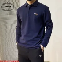 Aaa Prada Abs Long-Sleeved T-Shirt