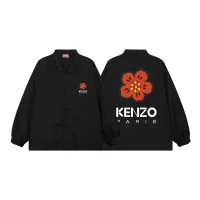 AAA Reps Kenzo Jacket Black