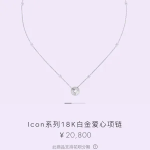 Reps High Quality Gucci Necklace Lace Easy To Match