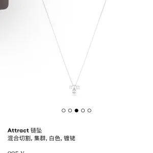 Reps Swarovski Necklace White Lace
