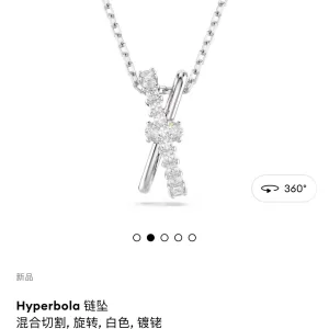 AAA Swarovski Necklace Red Lace