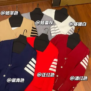 Luxury Thom Browne Jacquard Long-Sleeved Cardigan