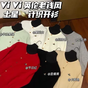 High Quality Designer Vivienne Westwood Wood Long-Sleeved Cardigan