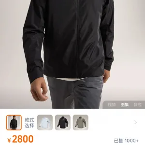 High Quality Archaeopteryx Coat Green Woven Fabric Quick-Drying Easy To Match Simple Design Spring Autumn